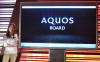 Sharp Aquos Board